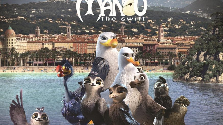 Manou Cinema Tívoli